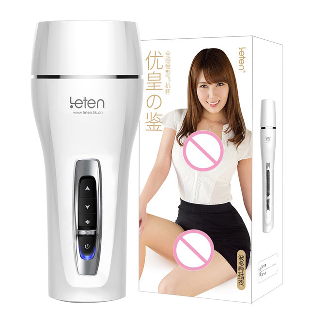 Leten? Yui Hatano Clip Sucking Artificial Vagina Male Masturbator Voice Interaction Sex Toy Vibration Pocket Pussy Adult Product For Men