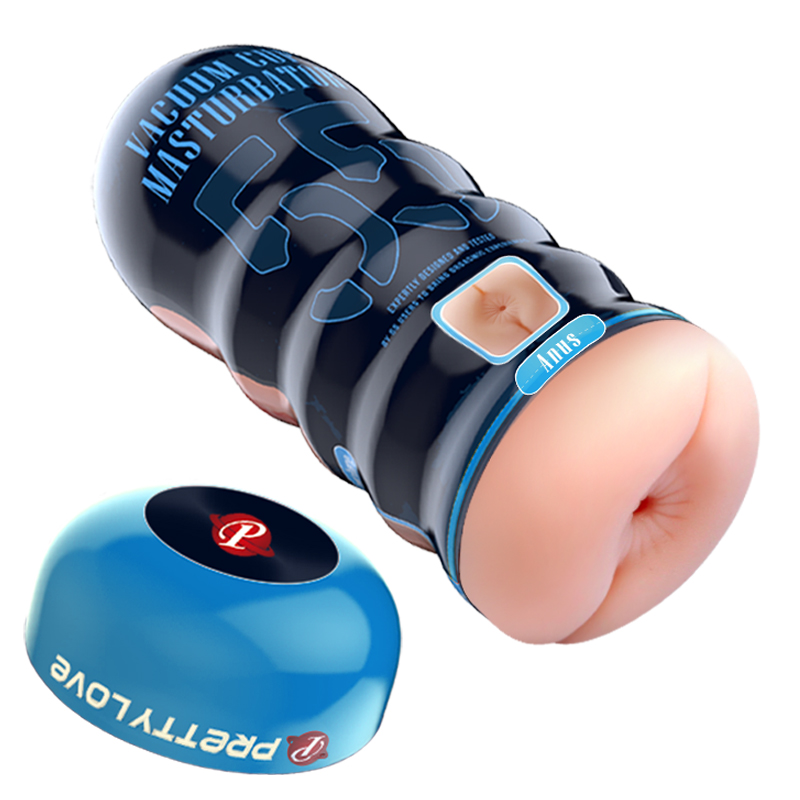 Vacuum Cup Masturbator ¨C Explore Anal Bliss